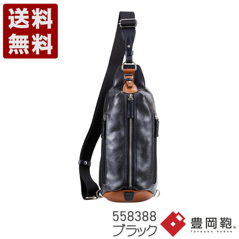 【豊岡鞄 木和田正昭商店 558388 ブラック】ORIGINAL BASIC 帆布PU×皮革ワンショルダーバッグ ボディバッグ